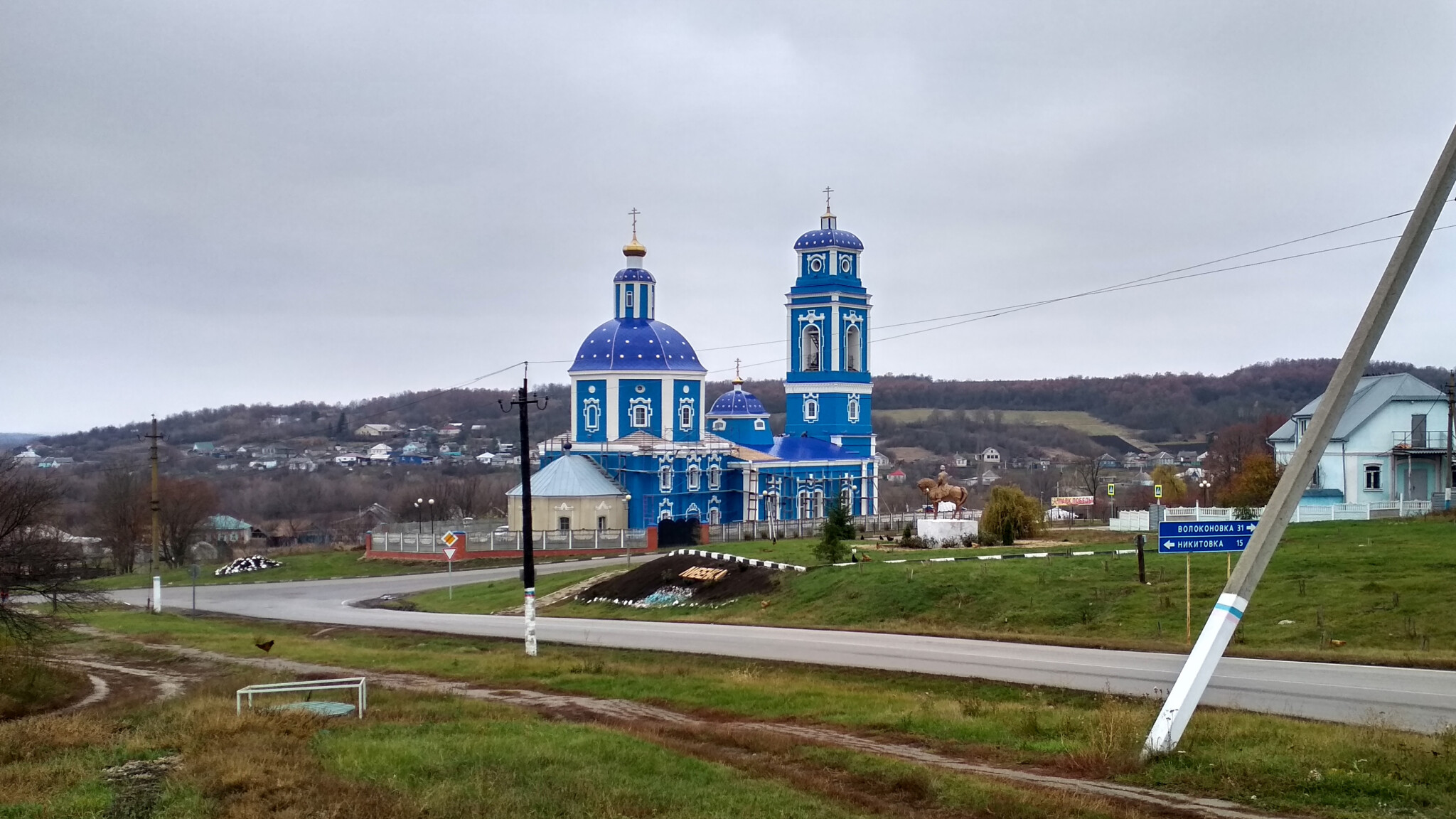 Официальный сайт храма Успения Пресвятой Богородицы села Ливенка