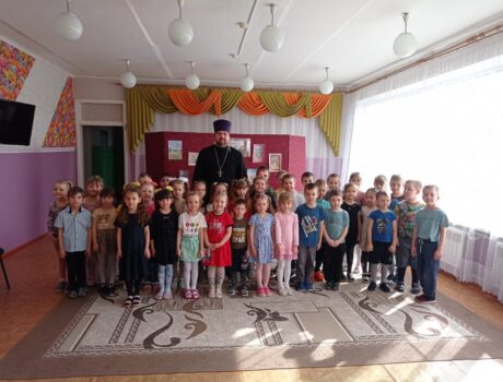 Настоятель храма Успения Пресвятой Богородицы села Ливенка посетил МБДОУ Детский сад «Улыбка» села Ливенка